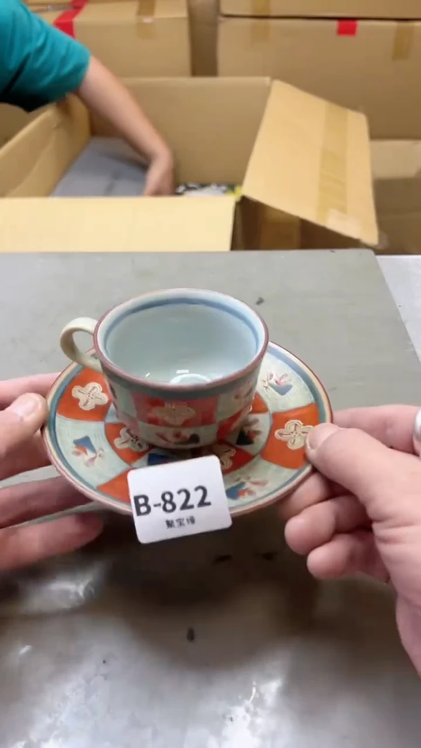 【闪购商品】瓷片822聚宝缘二号店