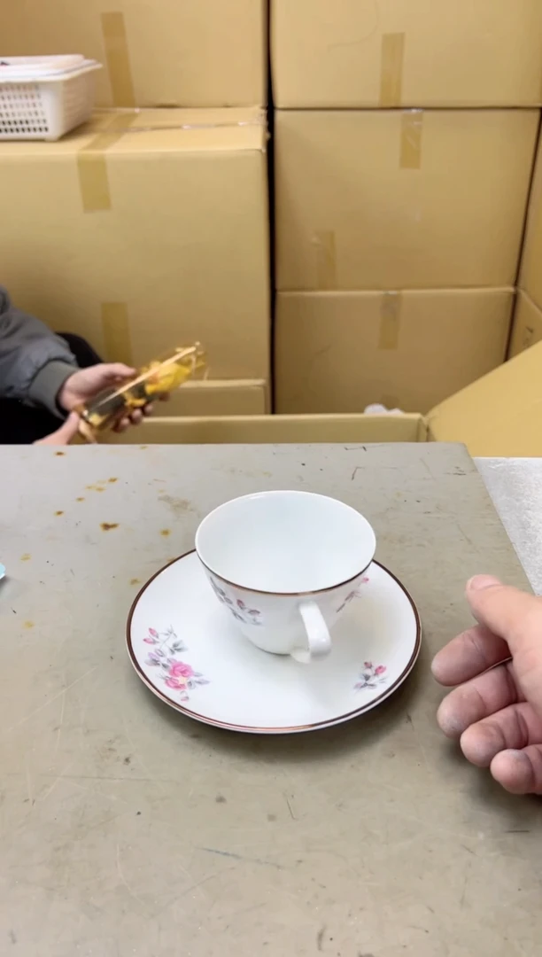 瓷片850六聚宝缘海陶精选