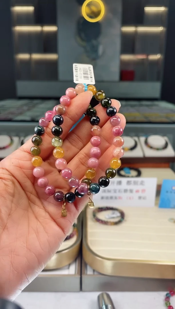 【闪购商品】碧玺单圈手串未镶嵌（多样性发一条）Q