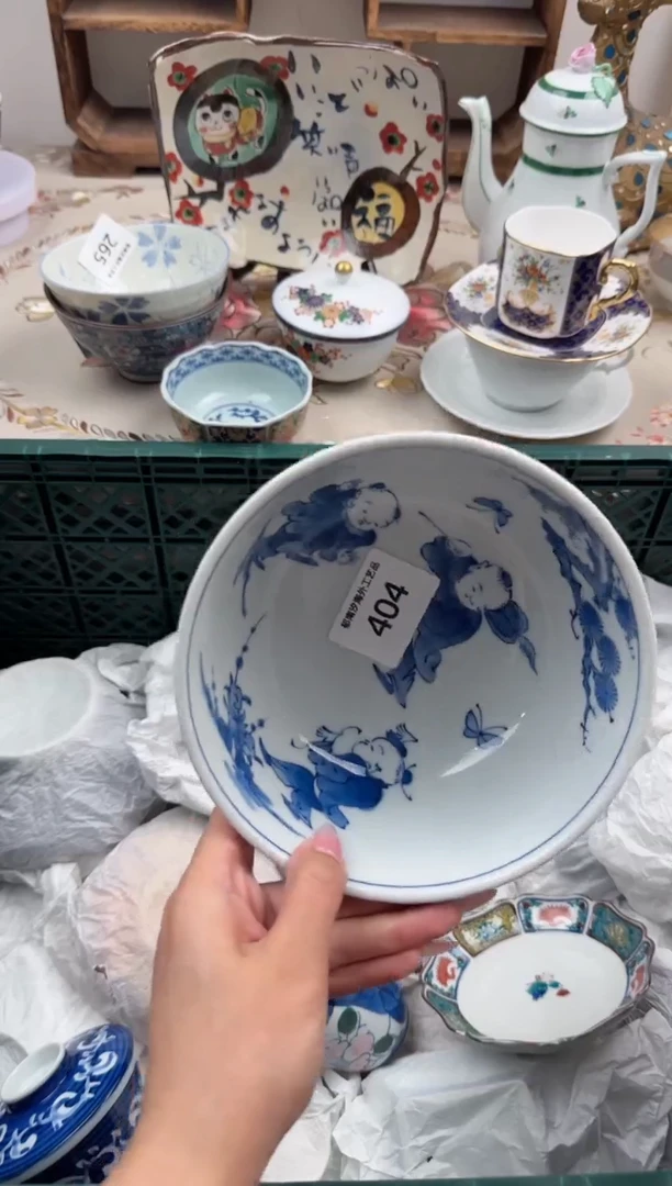 瓷片你***哈A     404