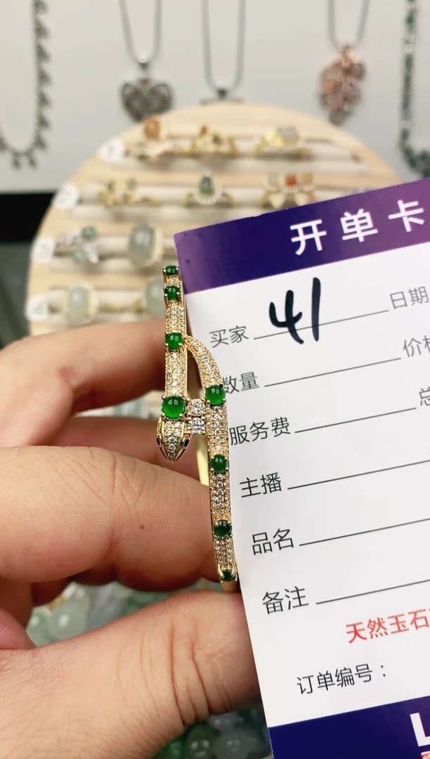 未镶嵌戒指翡翠11111111