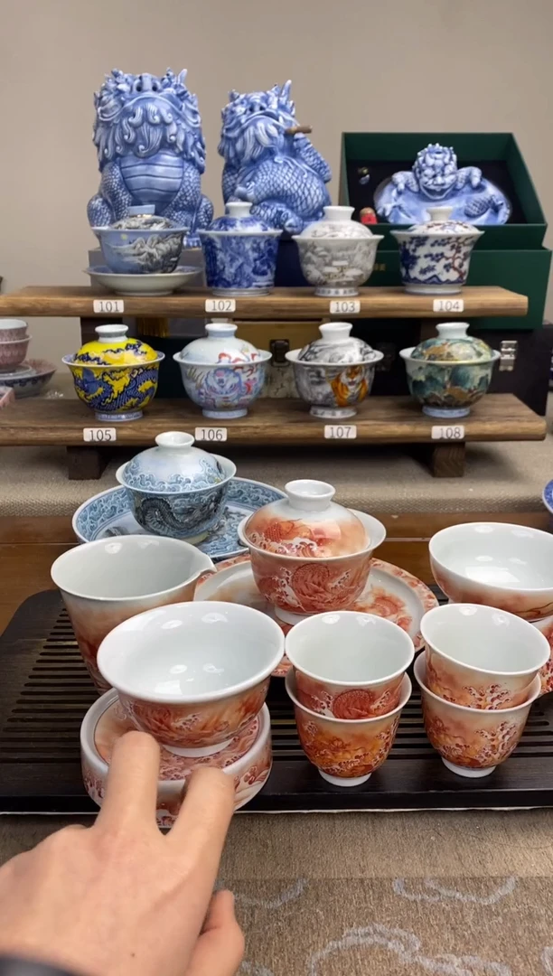 【闪购商品】矾红鱼化龙十件套礼盒装+2客杯