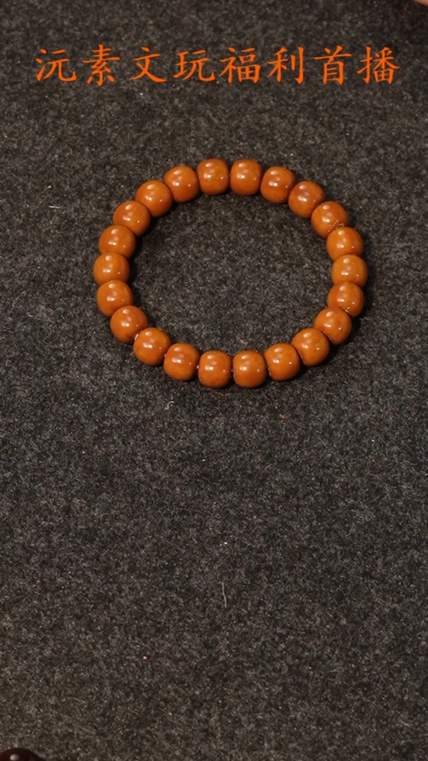 【闪购商品】紫金鼠手串10mm实心紫金鼠手串