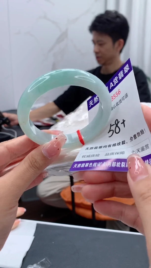未镶嵌手镯翡翠天然缅甸A货翡翠