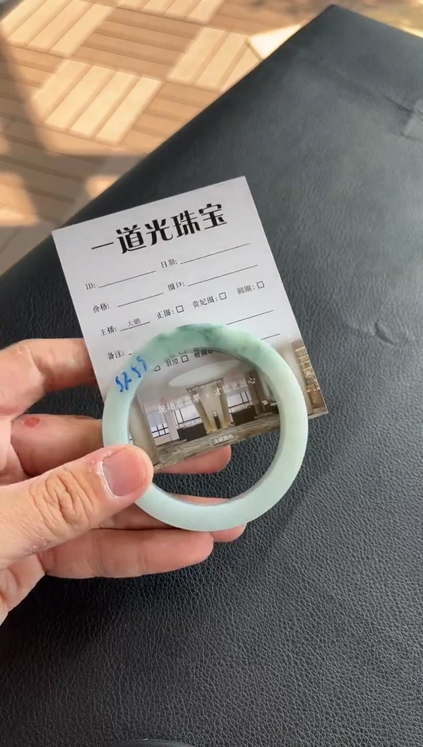未镶嵌正圈定制翡翠大*猫定制手镯/多样性发其一
