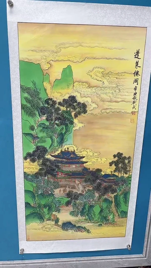 国画闪电购刘武绘画29