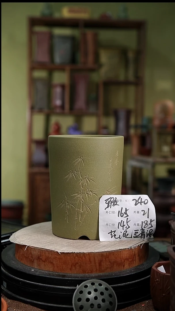 紫砂花盆花卉园艺240瑕