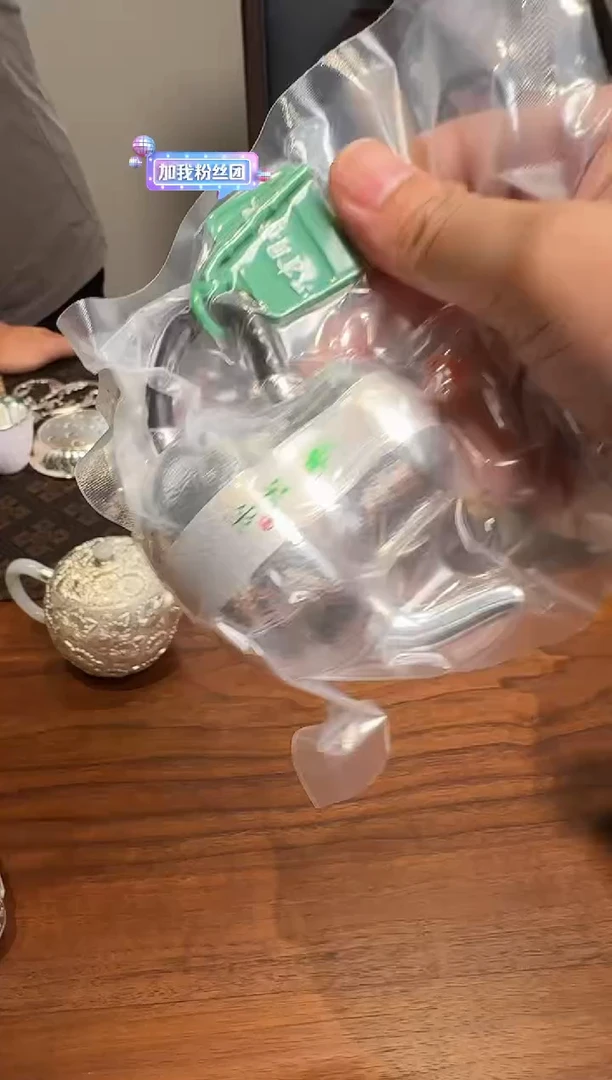 --D*呆坐 锤纹粉玛瑙一人饮 思婷壶