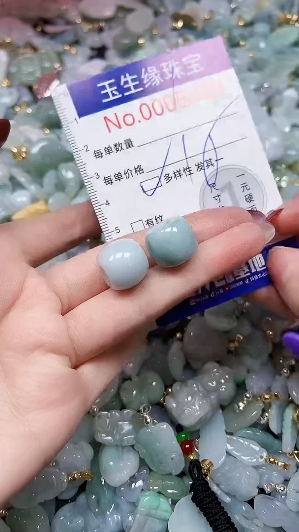 【闪购商品】翡翠颈饰未镶嵌闪购00005349多样性发其一