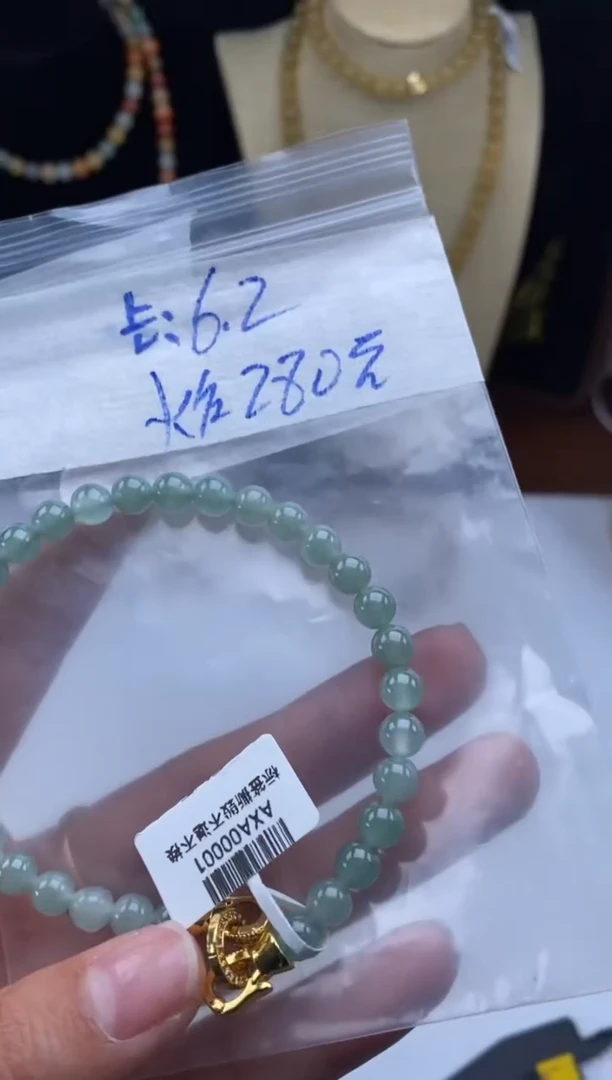 未镶嵌定制翡翠天然翡翠珠子