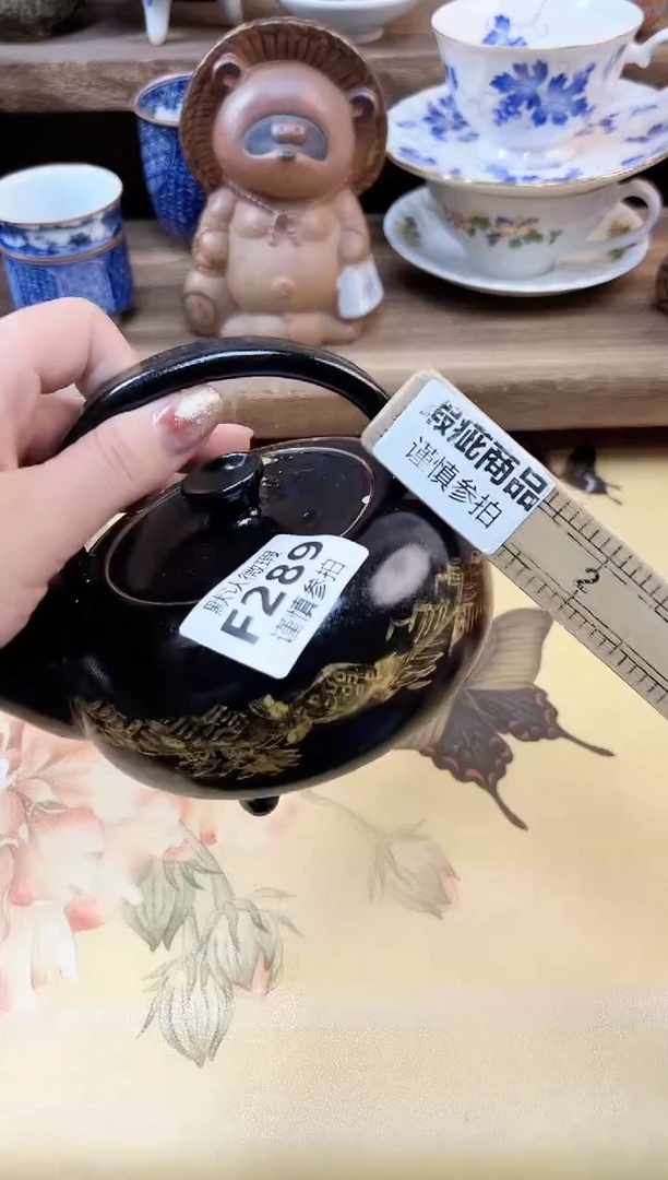 瓷片幸*花           289