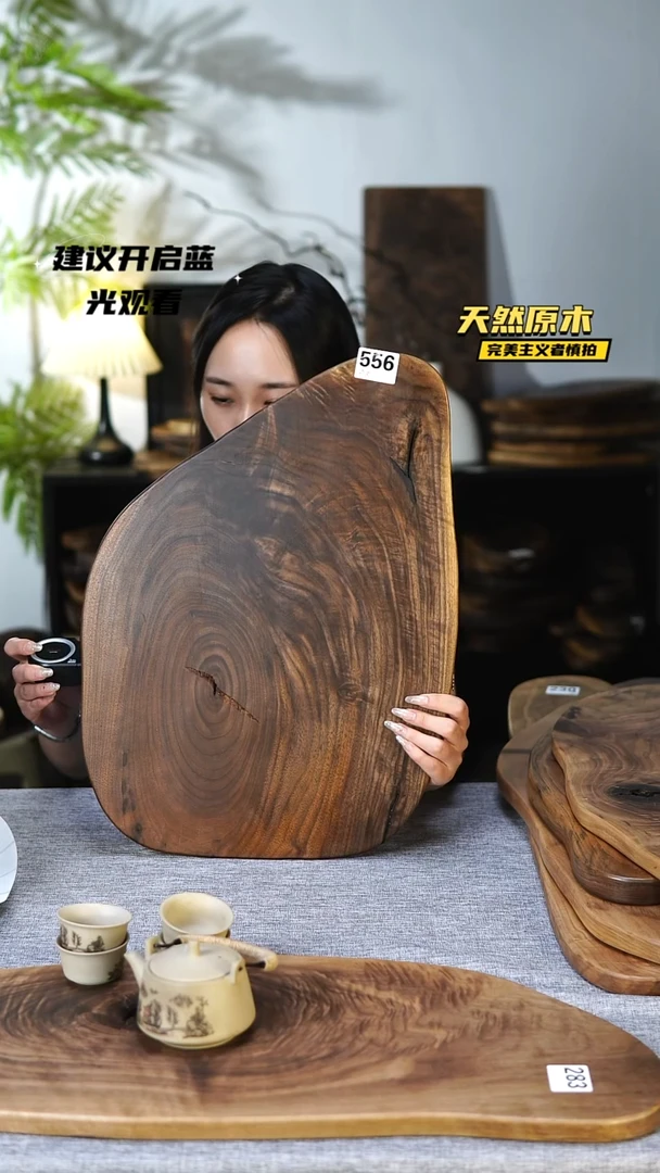 木北美黑胡桃原木.干裂疤结.不属于商品质量问题.完美主义者慎拍