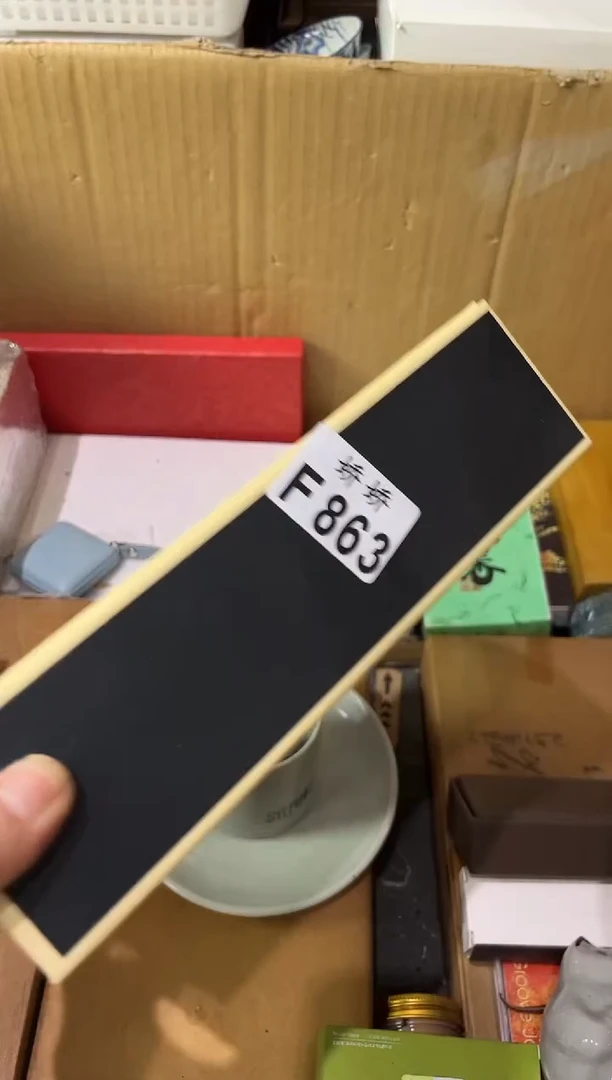 瓷片自**活863定向 自然乐活定向 自然乐活