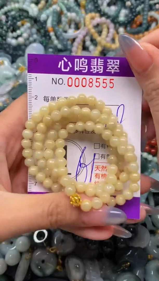 颈饰未镶嵌翡翠闪购008555