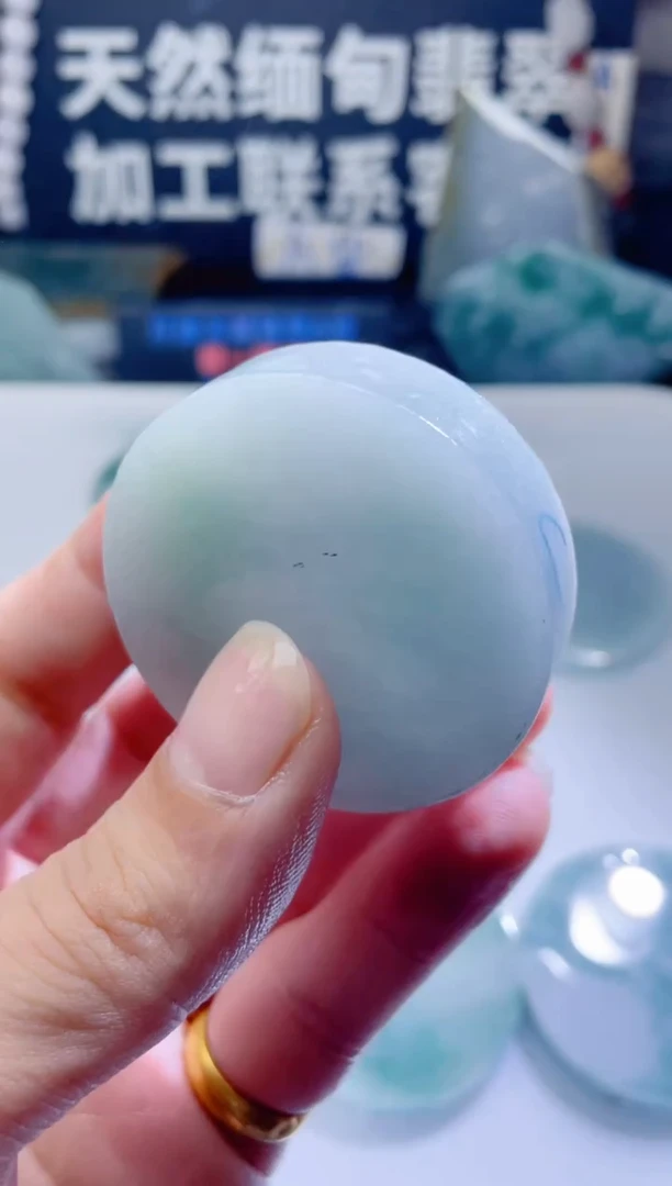 颈饰未镶嵌翡翠1401