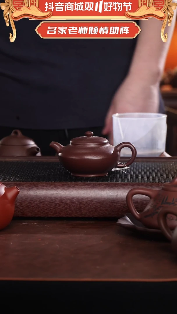 茶壶紫砂徐俊紫砂壶