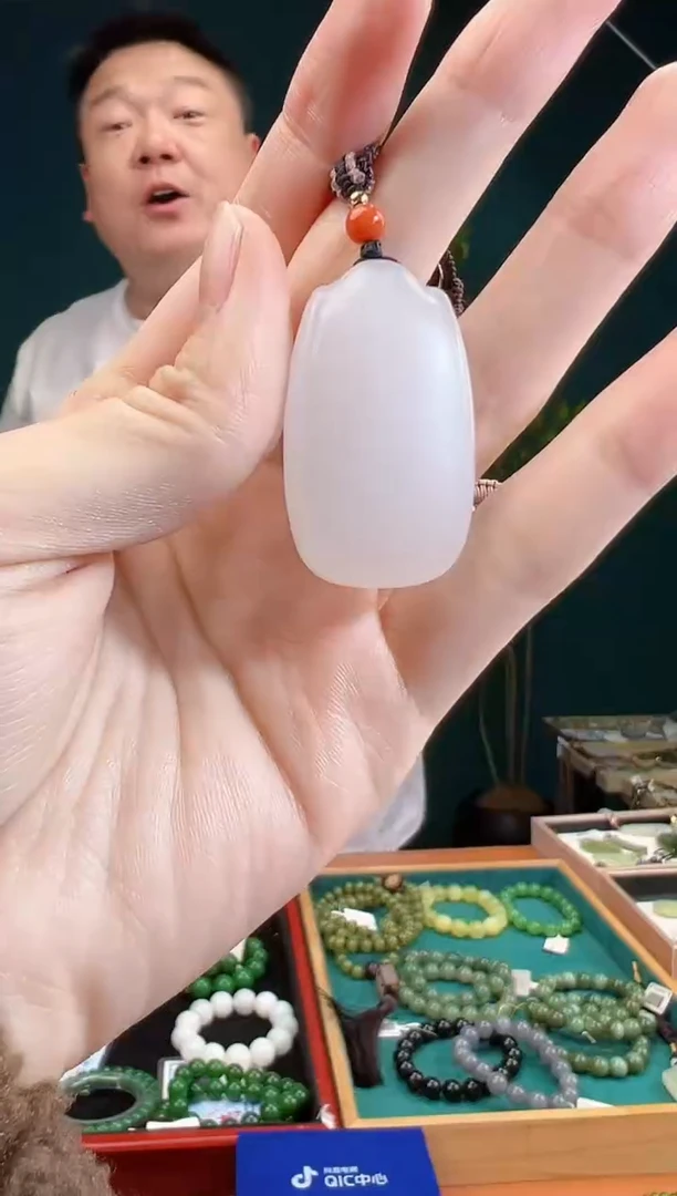 颈饰未镶嵌和田玉多样性发货 拍一单发一个