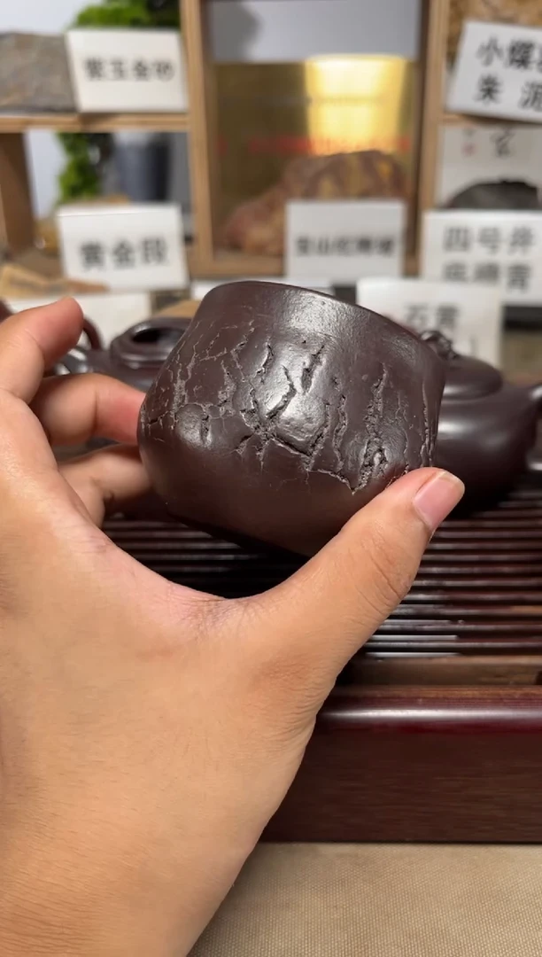 茶壶紫砂石红爆裂杯