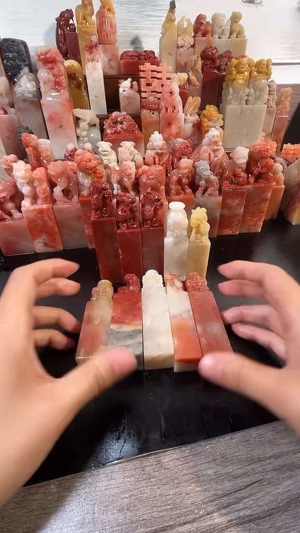 老挝石印石石*10个印章