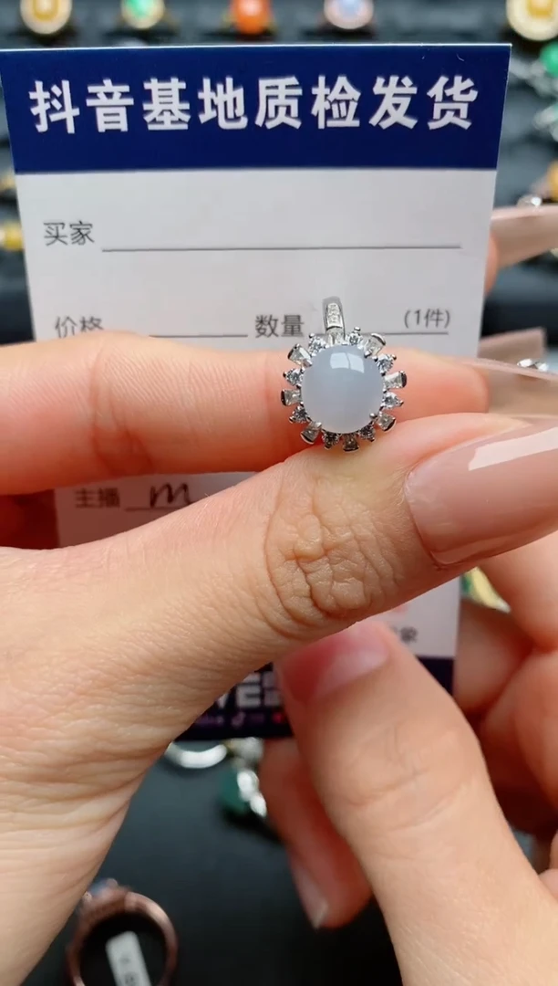 【闪购商品】翡翠戒指银S925镶嵌..............