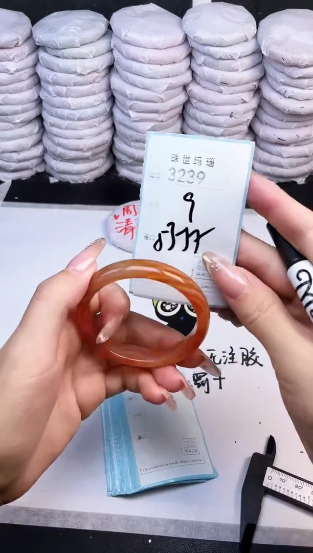 手镯玛瑙/玉髓未镶嵌3239