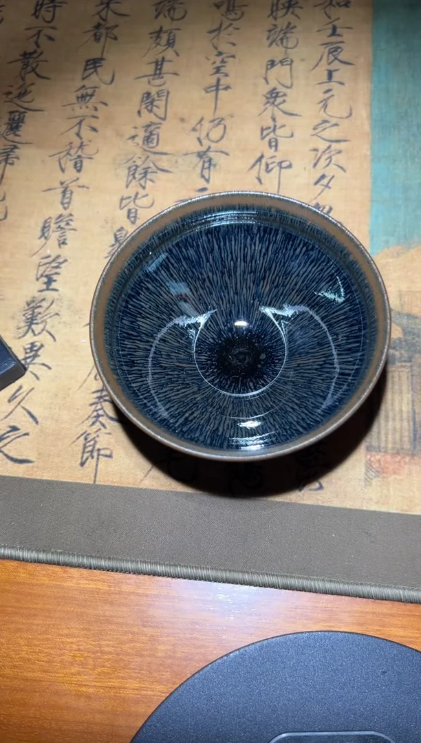 茶盏裴春元高端收藏5