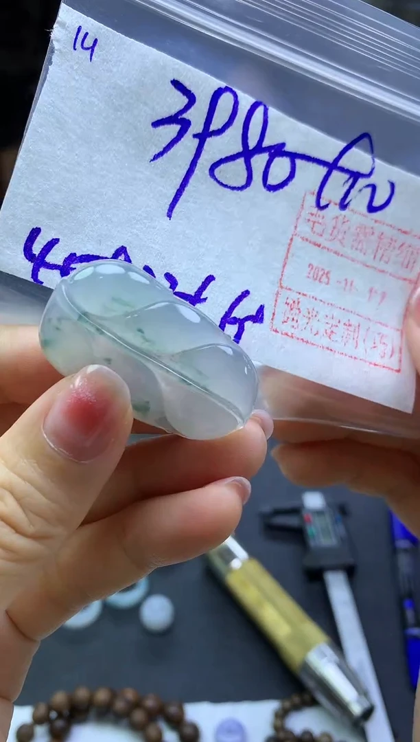 未镶嵌定制翡翠14大叶子*3990元毛货需精抛光