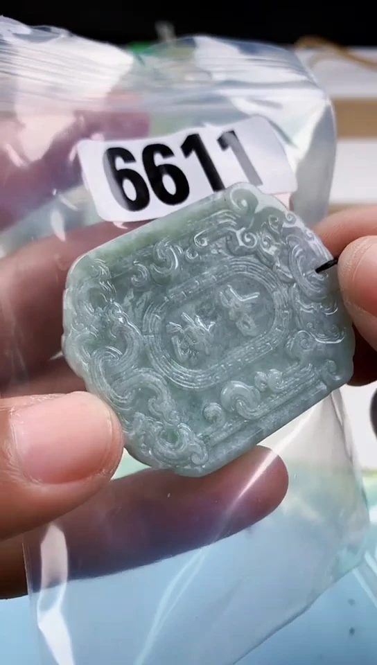 【闪购商品】翡翠挂件未镶嵌天然翡翠吊坠挂件