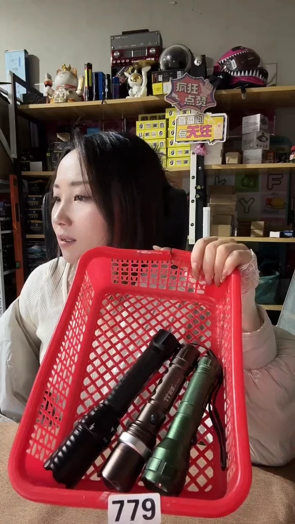 筐里的东西不管好坏不退不换779