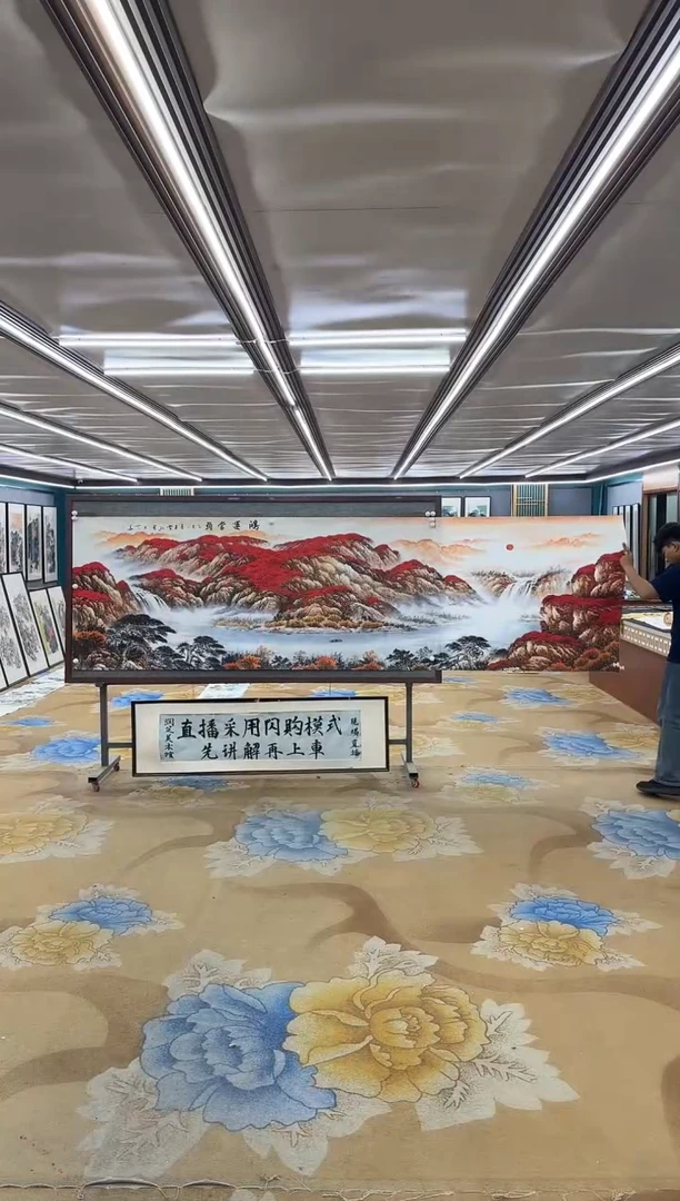 绘画DC 刘雪红-小丈二-山水国画