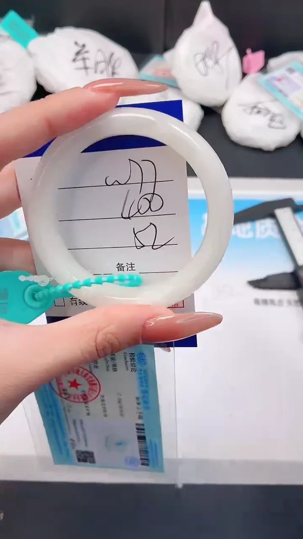 未镶嵌手镯和田玉23W77-52