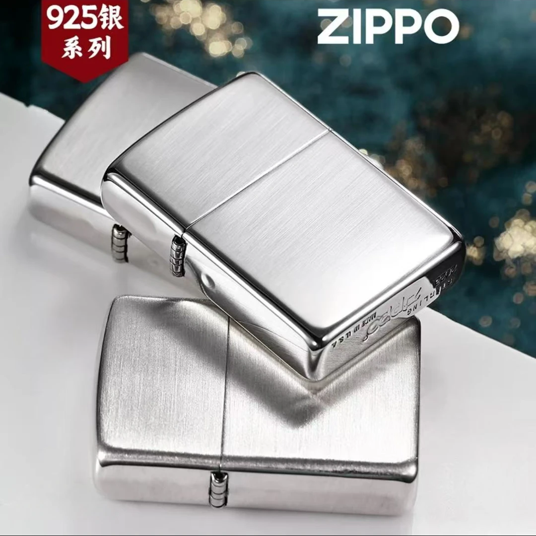 ZIPPO/之宝打火机纯银原装常规纯银防风煤油收藏礼物送男生