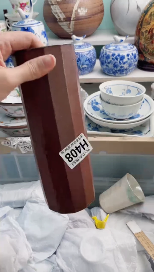 陶瓷桃****宠H408******