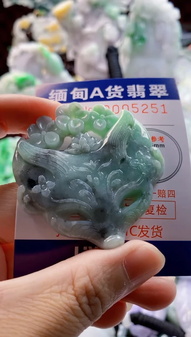 翡翠未镶嵌吊坠(不含链)1