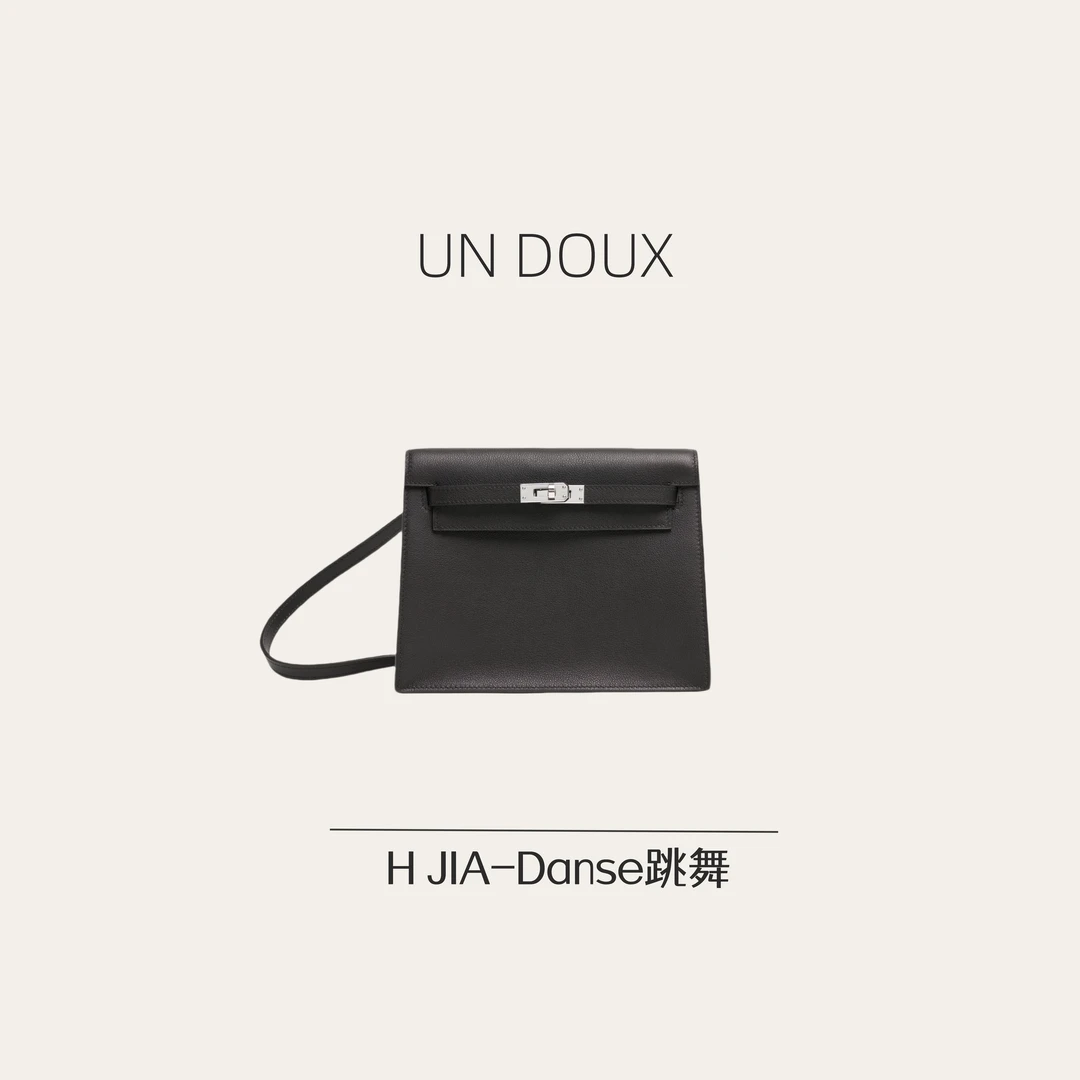 Un doux一只甜-跳舞包（手缝蜡线 里外全皮全钢五金）