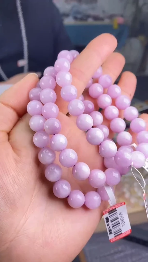 【闪购商品】锂辉石手串9+/307未镶嵌多样性发一件