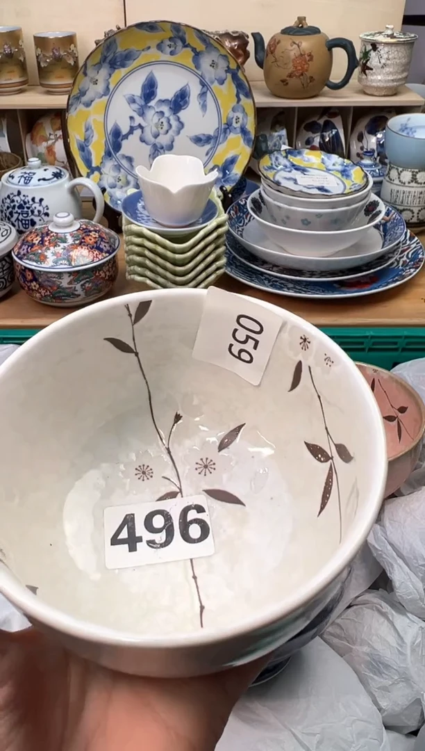 【闪购商品】N             059