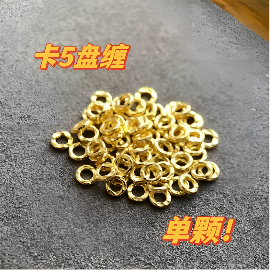 足金999 卡5-6锤纹盘缠单颗（多样性发其一）10颗起包邮