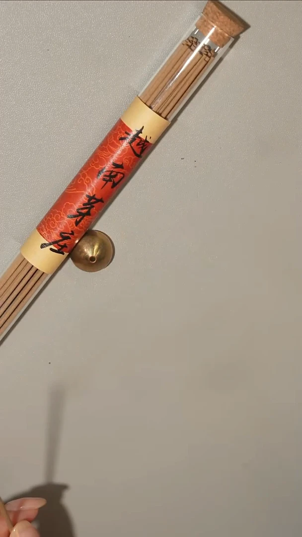 沉香沉香碎屑芽庄10装线香