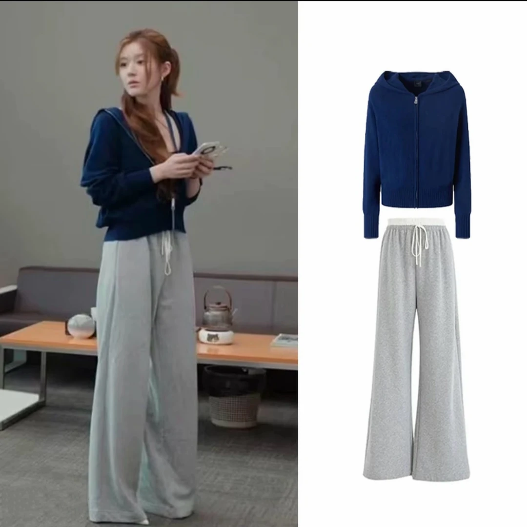 【许我耀眼】露思同款慵懒风连帽拉链针织外套+拼色阔腿裤Q 9631#