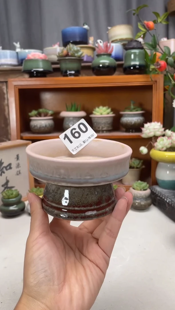 瓷片160知木小芳花盆