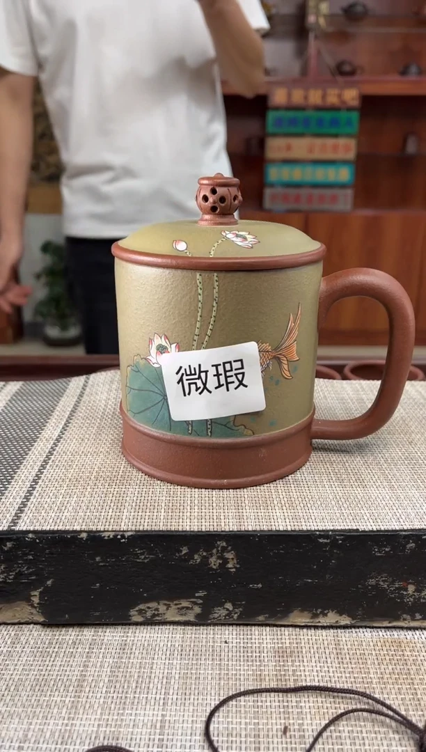 茶杯紫砂瑕疵降坡泥镂空钮粉浆刻绘荷叶鱼趣礼盒装