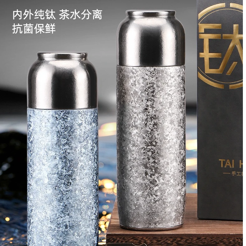 简约磁吸盖弹跳闷茶杯500ML