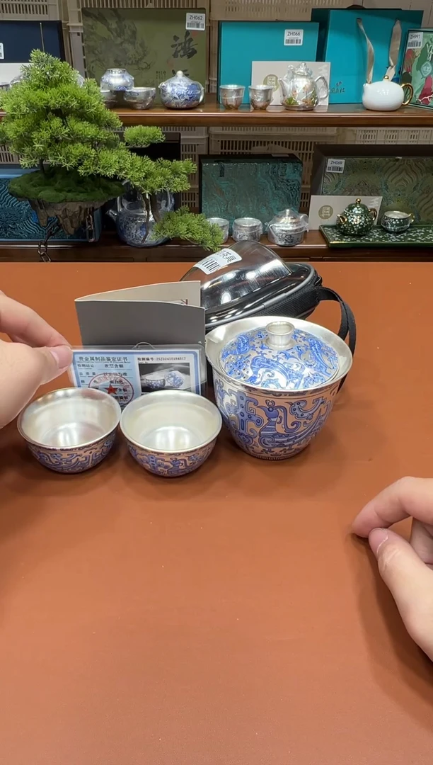 11【闪购商品】11111111111111库存