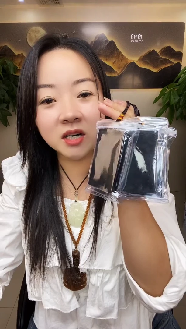 黑央脂无事牌多样性随机发一（瑕疵）