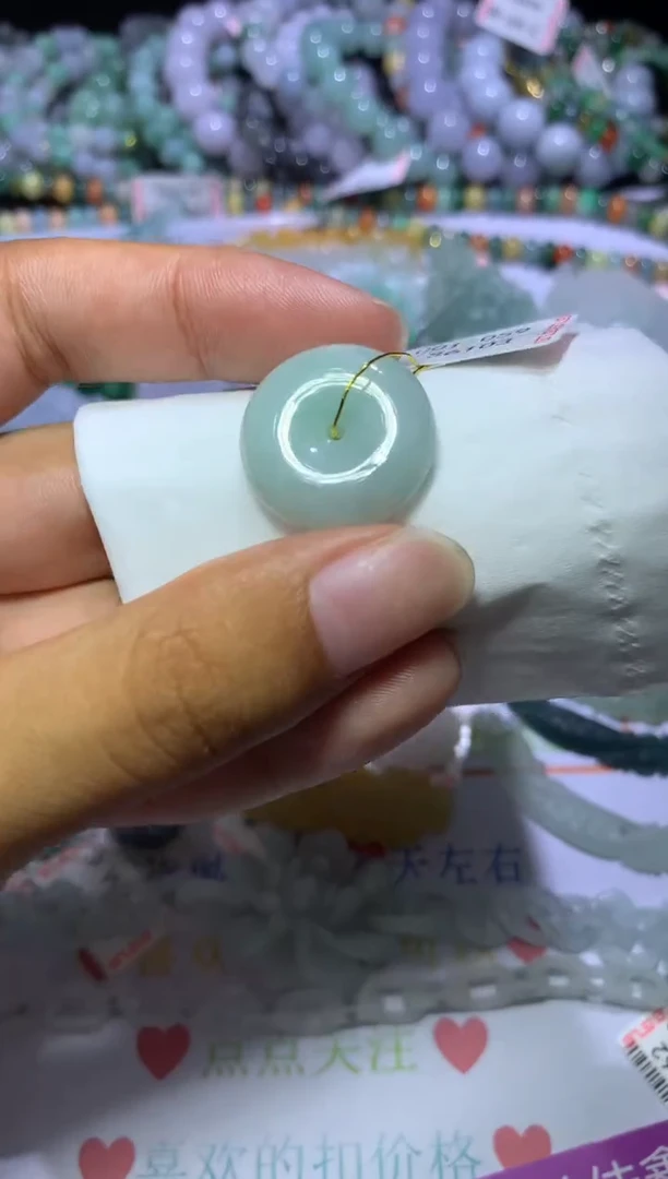 翡翠挂件未镶嵌MJX046753
