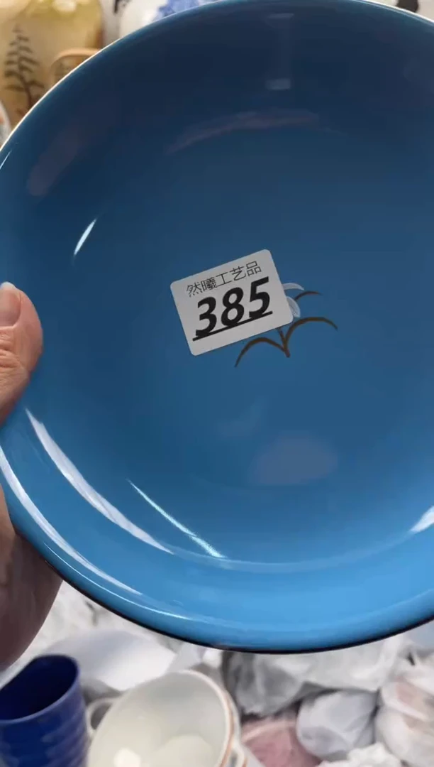 【闪购商品】瓷片385然曦海外工艺品***