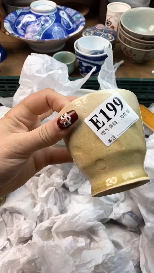 【闪购商品】瓷片[○･｀Д´･ ○]
