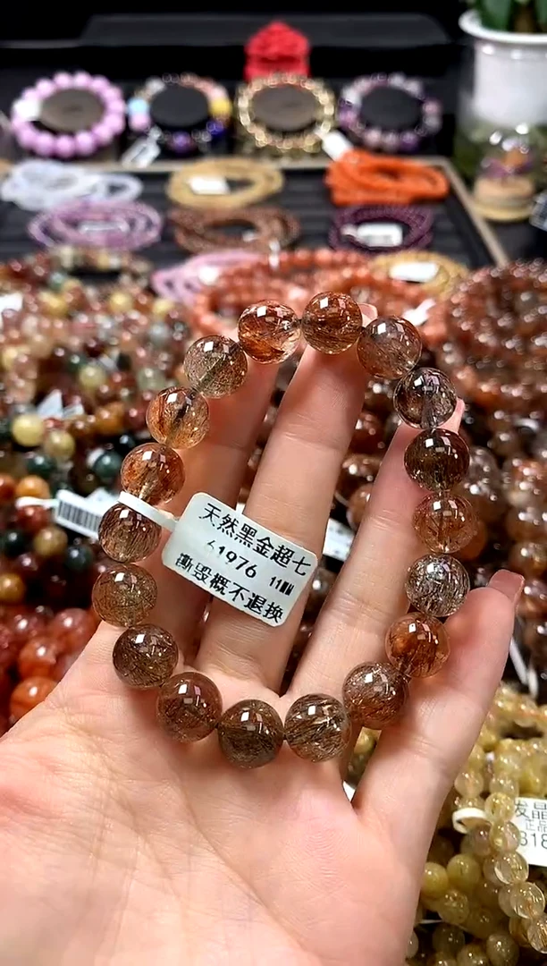未镶嵌手链水晶11