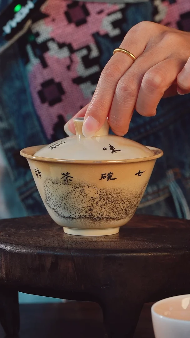 艺然堂手工手绘茶器